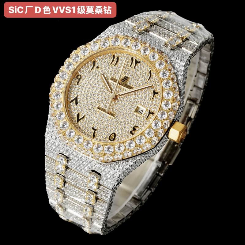 AP watch 072015